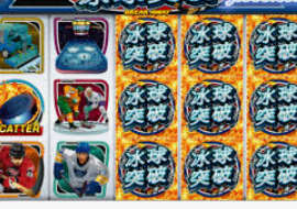 PG电子麒麟送宝免费版